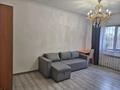 4-комнатная квартира · 100 м² · 2/9 этаж, Аносова — Шакарима за 450 000 ₸ в Алматы, Алмалинский р-н