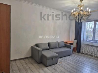 4-комнатная квартира · 100 м² · 2/9 этаж, Аносова — Шакарима за 450 000 ₸ в Алматы, Алмалинский р-н