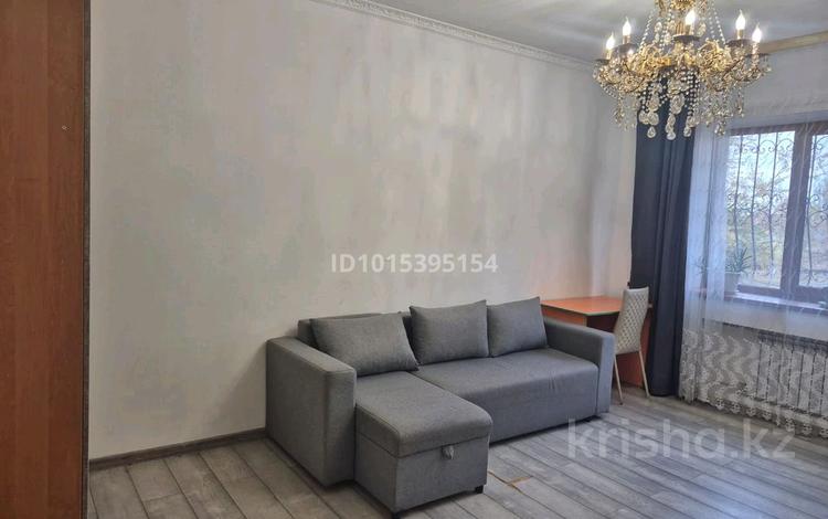4-комнатная квартира · 100 м² · 2/9 этаж, Аносова — Шакарима за 450 000 ₸ в Алматы, Алмалинский р-н — фото 2