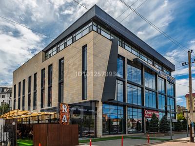 Офисы, кабинеты и рабочие места · 160 м² за 800 000 ₸ в Атырау