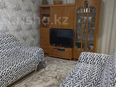 3-комнатная квартира · 61 м² · 5 этаж, Ворошилова 50 за 21 млн 〒 в Костанае