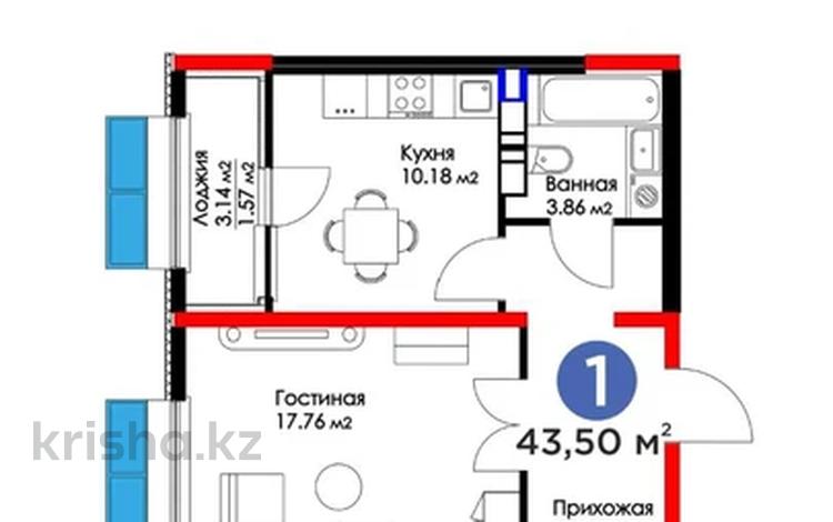 1-комнатная квартира, 43.5 м², 12/12 этаж, Бауыржана Момышулы 10/11 — Монке би