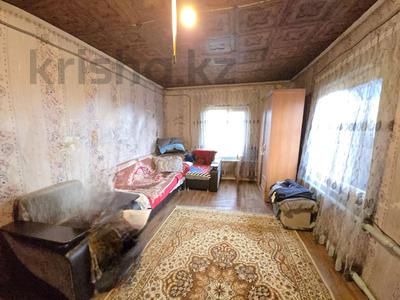 Отдельный дом · 3 комнаты · 76.4 м² · 5.5 сот., Ломоносова 126 за 9.6 млн ₸ в Петропавловске