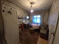 Отдельный дом · 3 комнаты · 76.4 м² · 5.5 сот., Ломоносова 126 за 9.6 млн ₸ в Петропавловске — фото 2