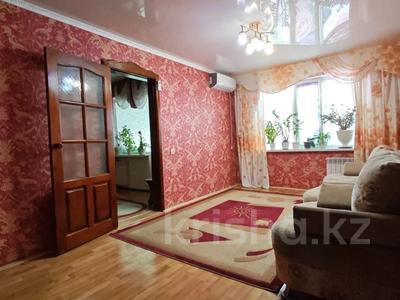 3-комнатная квартира · 57 м², Мушхур Жусупа 25 за 24.5 млн ₸ в Павлодаре