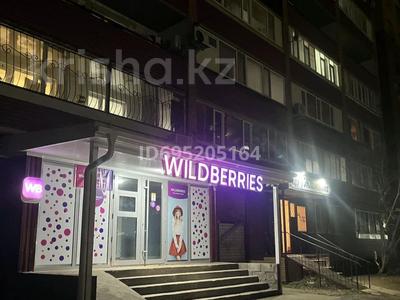 Коммерциялық жылжымайтын мүлік в Западно-Казахстанской обл.: Еркін · 52 м², бағасы: 35 млн 〒 Еркін · 52 м², бағасы: 35 млн 〒 в Уральске, мкр Кадыра Мырза-Али