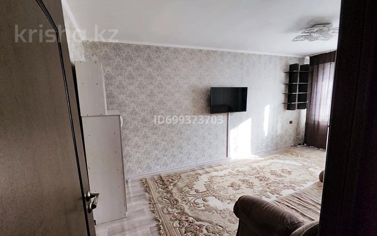 2-комнатная квартира · 43 м² · 4/4 этаж, Шагабутдинова 61/63 — Толе Би- Муратбаева за 300 000 ₸ в Алматы, Алмалинский р-н — фото 16
