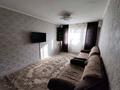 2-комнатная квартира · 43 м² · 4/4 этаж, Шагабутдинова 61/63 — Толе Би- Муратбаева за 300 000 ₸ в Алматы, Алмалинский р-н — фото 2