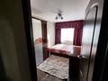 2-комнатная квартира · 43 м² · 4/4 этаж, Шагабутдинова 61/63 — Толе Би- Муратбаева за 300 000 ₸ в Алматы, Алмалинский р-н — фото 5