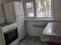 2-комнатная квартира · 45 м² · 1/5 этаж, мкр Жайлау 10 за 110 000 ₸ в Таразе — фото 3