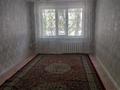 2-комнатная квартира · 45 м² · 1/5 этаж, мкр Жайлау 10 за 110 000 ₸ в Таразе — фото 2