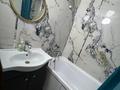 1-комнатная квартира · 45 м² · 8/16 этаж, Пр. Тауелсыздык 39 — Тауелсиздик за 15 000 ₸ в Астане, Алматы р-н — фото 3