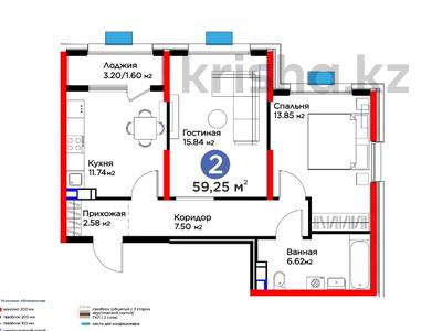 2-бөлмелі пәтер, 59.25 м², 5/9 қабат, Байдибек би — Цена со скидкой, бағасы: ~ 25.4 млн 〒 в Шымкенте, Абайский р-н