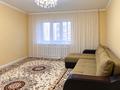 3-бөлмелі пәтер · 78 м² · 8/9 қабат, Улы Дала 45/1 — Туркестан, бағасы: 350 000 ₸ в Астане, Есильский р-н — фото 5
