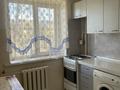 2-комнатная квартира · 36.1 м² · 4/4 этаж, Титова 17 — Напротив школы за 17.5 млн ₸ в 