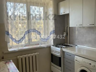 2-бөлмелі пәтер · 36.1 м² · 4/4 қабат, Титова 17 — Напротив школы, бағасы: 17.5 млн ₸ в 