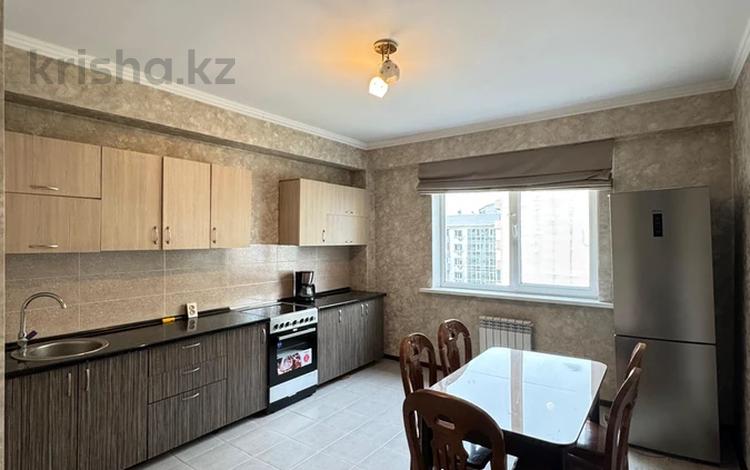 2-комнатная квартира · 88 м² · 11/15 этаж, Толе би 273а за 350 000 ₸ в Алматы, Алмалинский р-н — фото 2