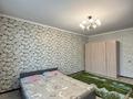 2-комнатная квартира · 88 м² · 11/15 этаж, Толе би 273а за 350 000 ₸ в Алматы, Алмалинский р-н — фото 6