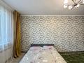 2-комнатная квартира · 88 м² · 11/15 этаж, Толе би 273а за 350 000 ₸ в Алматы, Алмалинский р-н — фото 7