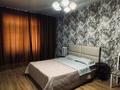 3-бөлмелі пәтер · 80 м², Казахстан 64/1, бағасы: 450 000 ₸ в Усть-Каменогорске, Ульбинский — фото 12