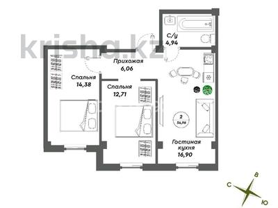 2-комнатная квартира, 55 м², 1/3 этаж, Аубакирова — ЖК Жана Куат за 21 млн 〒 в 