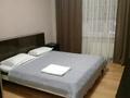 3-комнатная квартира · 110 м² · 4 этаж, Кунаева 35 за 600 000 ₸ в Астане, Есильский р-н — фото 3