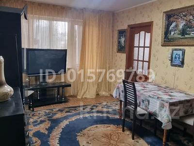 3-бөлмелі пәтер · 70 м² · 3/5 қабат, Жумабаева 102, бағасы: 230 000 ₸ в Петропавловске