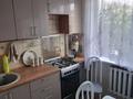3-бөлмелі пәтер · 70 м² · 3/5 қабат, Жумабаева 102, бағасы: 230 000 ₸ в Петропавловске — фото 11