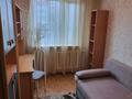 3-бөлмелі пәтер · 70 м² · 3/5 қабат, Жумабаева 102, бағасы: 230 000 ₸ в Петропавловске — фото 7