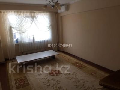 3-комнатная квартира · 72 м² · 4/5 этаж, Толе би 3 5 — Толе би 3/5 Барибаева за 180 000 ₸ в Каскелене