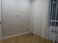 2-комнатная квартира · 50.1 м² · 3/18 этаж, Утепова 31 за 55 млн ₸ в Алматы, Бостандыкский р-н — фото 9