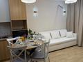 2-комнатная квартира · 50.1 м² · 3/18 этаж, Утепова 31 за 55 млн ₸ в Алматы, Бостандыкский р-н — фото 10