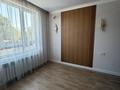 2-комнатная квартира · 50.1 м² · 3/18 этаж, Утепова 31 за 55 млн ₸ в Алматы, Бостандыкский р-н — фото 4