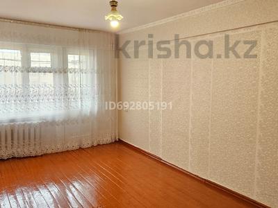 3-комнатная квартира, 62 м², 5/5 этаж, Бухар Жырау 5 за 12.6 млн 〒 в Павлодаре