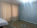 2-комнатная квартира · 52 м² · 3/9 этаж, ул. Курмангазы 108 за 16.5 млн ₸ в Уральске, мкр Школьник — фото 7