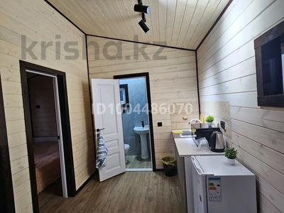 Дом · 2 комнаты · 35 м², Ыбырай Алтынсарина 10 — Марсель за 35 000 〒 в Бурабае