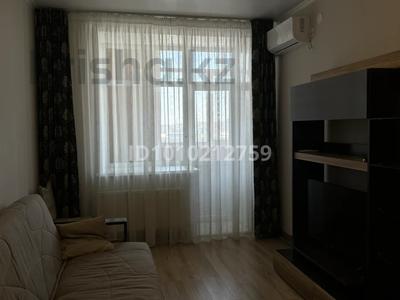 2-бөлмелі пәтер · 44 м² · 4/9 қабат, Нуркина 46/1 — Нуркина- Естая, бағасы: 270 000 〒 в Павлодаре