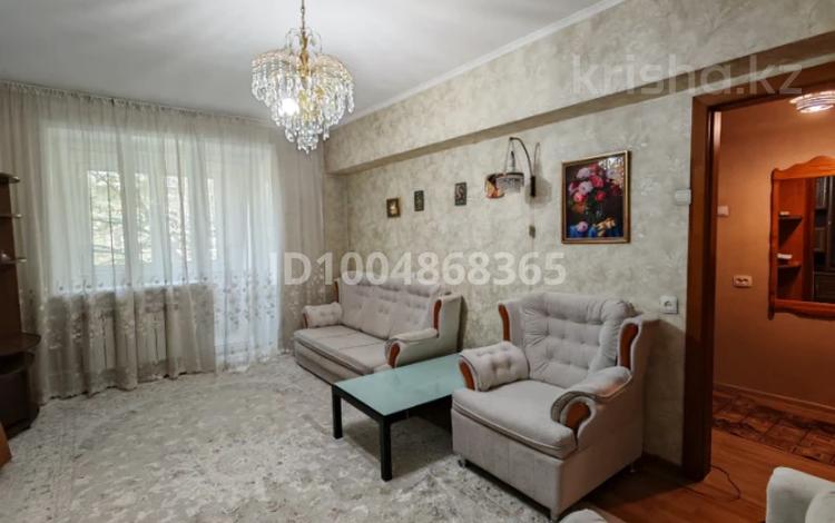 1-комнатная квартира · 34.7 м² · 4/5 этаж, Нурмакова — Толе Би за 250 000 ₸ в Алматы, Алмалинский р-н — фото 2