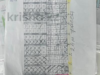 Участок · 4.5 соток, Трасса Алматы-Бишкек за 9.7 млн 〒 в Каскелене