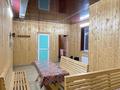 Банный комплекс · 650 м² за 99 млн ₸ в Косшы — фото 19