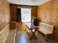Банный комплекс · 650 м² за 99 млн ₸ в Косшы — фото 9