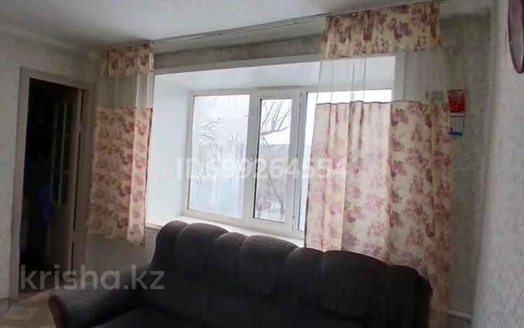 2 Комнатные Квартиры В Семее Купить