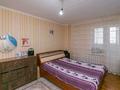 2-комнатная квартира · 69 м² · 17/18 этаж, Степана Кубрина за 30 млн ₸ в Астане, Сарыарка р-н — фото 2
