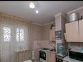 2-комнатная квартира · 69 м² · 17/18 этаж, Степана Кубрина за 30 млн ₸ в Астане, Сарыарка р-н — фото 5