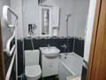 2-комнатная квартира · 48 м² · 4/4 этаж, Жарокова 154 б за 360 000 ₸ в Алматы — фото 13