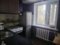 2-комнатная квартира · 48 м² · 4/4 этаж, Жарокова 154 б за 360 000 ₸ в Алматы — фото 3