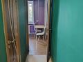 2-комнатная квартира · 48 м² · 4/4 этаж, Жарокова 154 б за 360 000 ₸ в Алматы — фото 4