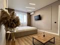 1-комнатная квартира · 40 м² · 7/18 этаж, Розыбакиева 237/1 — Штрауса за 2 500 〒 в Алматы, Бостандыкский р-н