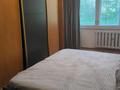 3-комнатная квартира · 70 м² · 1/6 этаж, Сатпаева 13/5 99 за 250 000 ₸ в Восточно-Казахстанской обл. — фото 10
