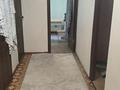 3-комнатная квартира · 70 м² · 1/6 этаж, Сатпаева 13/5 99 за 250 000 ₸ в Восточно-Казахстанской обл. — фото 12